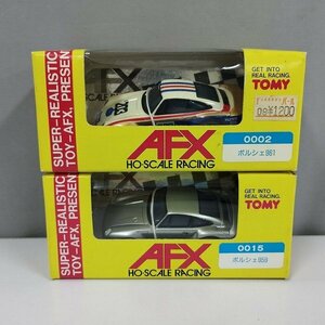 mU955a [まとめ] TOMY HOスケール スロットカー AFX 0002 ポルシェ 961 0015 ポルシェ 959 | ミニカー H