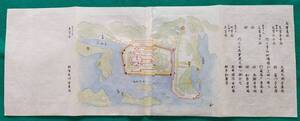 地図 絵図 （城郭図）三重県 志摩國 鳥羽城 江戸時代 歴代城主名 （レターパックライト発送）