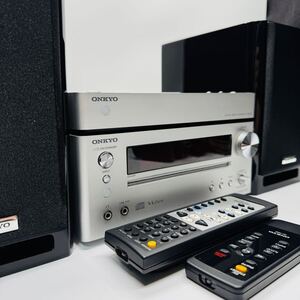 【美品】Onkyo CDコンポセット CR-S1（CDレシーバー）ND-S1（iPod Dock搭載デジタルメディアトランスポート）D-S1（スピーカー）オンキョー