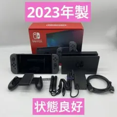 ニンテンドースイッチ 本体 Nintendo Switch  バッテリー強化版