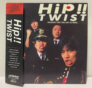  送料無料 [2008年再発/紙ジャケット] ツイスト / Hip!! ● Twist 世良公則 Masanori Sera