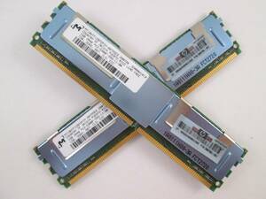 【中古】1GB DDR2 PC2-5300 667MHz 240ピン ECC FB-DIMM CL5 MT18HTF12872FDY-667D5D3