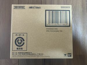 プレミアムバンダイ 聖闘士聖衣神話 フェニックス一輝 (初期青銅聖衣) 20th Anniversary Ver. 輸送箱未開封