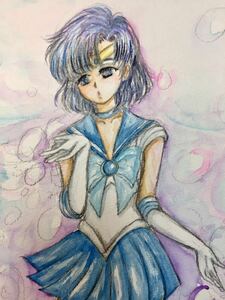 手描きイラスト 原画 1点もの 美少女戦士セーラームーン セーラーマーキュリー 水野亜美 B5 水彩紙 同人イラスト 水彩 【あおきしずか】