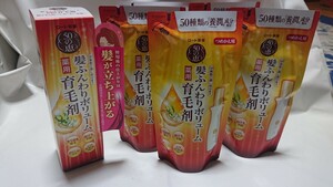 新品育毛剤 50の恵み髪ふんわりボリューム本体 詰め替え150ml 5袋