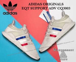 CQ3003 23.5cm adidas アディダス EQT エキップメント トリコロール スニーカー 新品　正規品