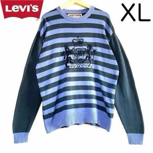 輸入古着 Levi