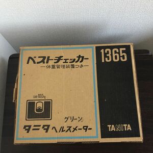 　昭和レトロ タニタ ベストチェッカー 体重計/45-3-72