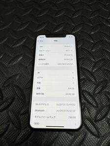 Apple iPhoneXs 64GB ジャンク ゴールド 未使用品