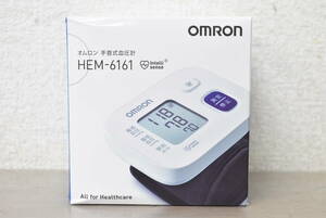 【未使用/開封済/送料無料】 OMRON オムロン 手首式 血圧計 HEM-6161 ヘルスケア 測定器 3M738