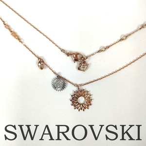 美品 SWAROVSKI スワロフスキー LMUL MIX ペンダント ネックレス 5228764 ゴールド系 太陽 花 クリスタル レディース ブランド 中古 高級