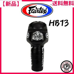 【新品】 Fairtex スーパーアングルサンドバック HB13 キックボクシング