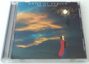 Do As Infinity (ドゥ・アズ・インフィニティ) Gates Of Heaven【中古CD】