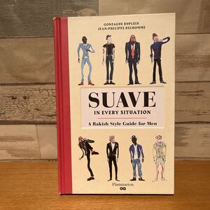 絵本ジャン・フィリップ・デロームSuave in Every Situation