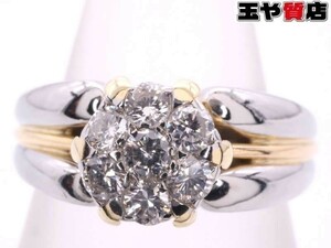 ダイヤ0.29ct フラワーリング 11号 750 K18WG YG ホワイトゴールド イエローゴールド