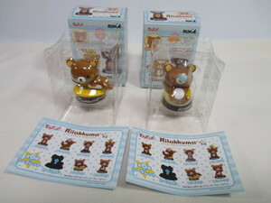 Rilakkuma リラックマ　ミニサイズ ユラユラ 首ふりマスコット 2点（全6種＋シークレット）