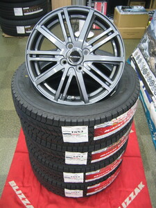 ブリヂストン 国産 スタッドレス ブリザック VRX3 175/65R15 ＆ アルミホイール 新品 4本 個人宅も 送料無料 ヴィッツ、アクア、ポルテ