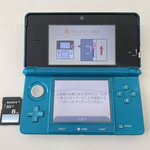 【美品】任天堂/Nintendo 3DS アクアブルー 本体のみ ◆　10607-C