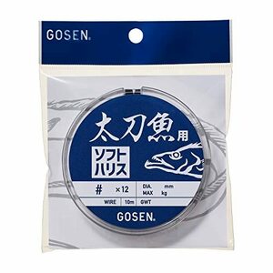 ゴーセン(Gosen) GWT035012 太刀魚用 ソフトハリス 12本撚 ワイヤー シルバー #50×12