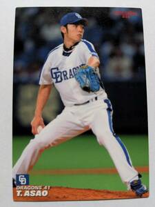 2010 カルビープロ野球チップス 016 浅尾拓也 中日