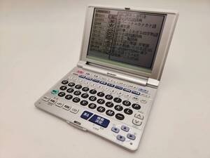 1円スタート　【動作確認済】SHARP シャープ Papyrus パピルス PW-9912K 電子辞書