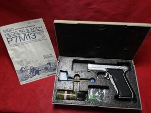 激レア　MGC H&K P7M13 ガスブローバック　シルバーモデル　専用ケース　説明書　付属品一部欠品あり　作動快調