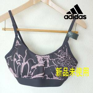 新品未使用●送料無料◆(OTD)(バスト92～96)(C～Dカップ) アディダス adidas 黒 ライトサポートブラ スポーツブラ スポブラ