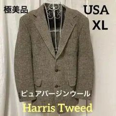 極美品Harris Tweed テーラードジャケット　ピュアウール　USA XL