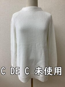 クードシャンス (C DE C) タグ付き未使用 定価14000円 白ニット サイズ38／M