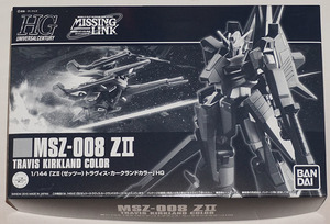 プレミアムバンダイ限定 HGUC 1/144 HGUC 1/144 ZII（ゼッツー） トラヴィス・カークランドカラー