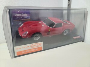 京商 Mini-Z ミニッツ ボディ Auto Scale 【フェラーリ 250 GTO】 オートスケールコレクション
