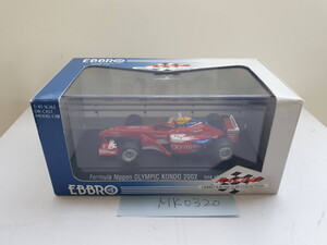 EBBRO 1/43 FORMULA NIPPON 