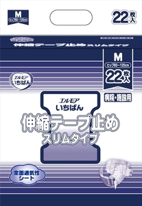 まとめ得 エルモアいちばん 伸縮テープスリム Ｍ ２２枚 カミ商事 大人用オムツ x [3個] /h