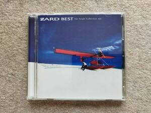  【美盤】　ZARD 「BEST　The Single Collection 〜軌跡〜」　アルバムCD