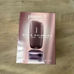 新品未開封　Ploom X Advanced ローズシマー 限定版