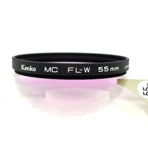 ケンコー Kenko 55mm MC FL-W（蛍光灯補正）フィルター（中古動作品）