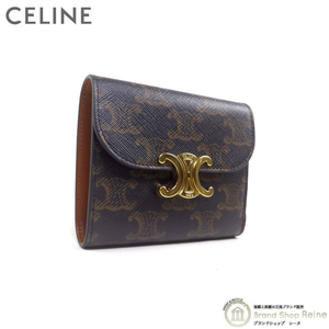 セリーヌ （CELINE） スモール フラップ ウォレット トリオンフ コンパクト 三つ折り 財布 10D78 タン（新品同様）中古