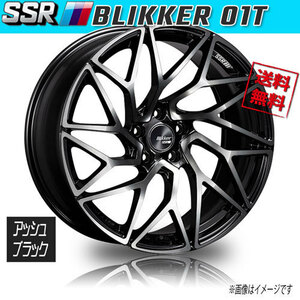 ホイール新品 1本のみ SSR ブリッカー BLIKKER 01T アッシュブラック 19インチ 5H114.3 8.5J+38 業販4本購入で送料無料