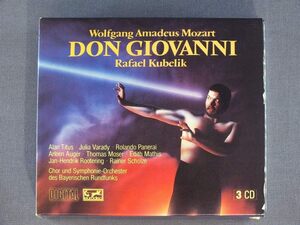 ★独CD クーベリック/MOZART-DON GIOVANNI★