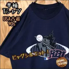 RBI メジャー 野球 ベースボー USA古着 90s 半袖 Tシャツ 紺色