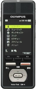 【中古 良品】 OLYMPUS ICレコーダー Voice-Trek 8GB DM-4　(shin