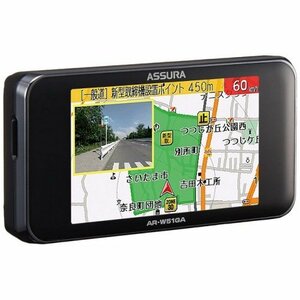 CELLSTAR セルスター レーダー探知機 AR-W51GA (1台) セーフティレーダー GPSデータ更新無料