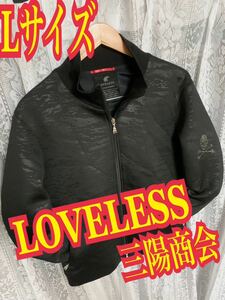 LOVELESS ラブレス　ブルゾン　カモフラ　ラメ　スカル　黒　三陽商会　Lサイズ