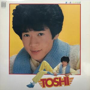 田原俊彦 夏一番 TOSHI 昭和アイドル ポップス カラーポスター付 LP レコード 5点以上落札で送料無料S