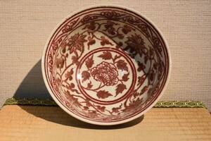 【GE】E644【コレクター所蔵品】時代 釉裏紅鉢 /中国古玩 中国美術 骨董品 時代品 美術品 古美術品