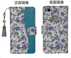 OPPO ケース 画面フィルム付き Reno 鏡 手帳型 花柄 A カバー