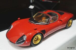 Premium Classi XXs アルファロメオ Tipo 33 Stradale 1/12 ミニカー