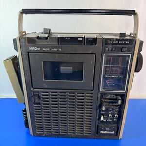 National ナショナル　ラジカセ　ジャンク品　昭和レトロ レトロ家電　 RQ-540 ラジオカセットレコーダー MAC GT ジャンク　A7