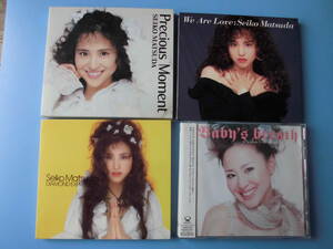 中古ＣＤ◎松田聖子　４枚まとめて（Precious Moment・We Are Love・ DIAMOND EXPRESSION・Baby