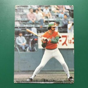 1974年　カルビー　プロ野球カード　74年　273番　大洋　シピン　※キズ・汚れ・黄ばみ多め　【管767】